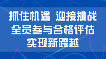 轮播图